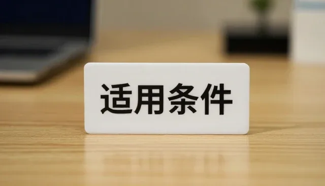 本地化部署如何驱动AI平台市场拓展